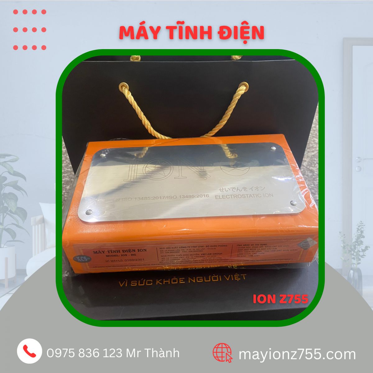 Máy cân bằng ion